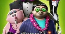 2021年《亚当斯一家2 The Addams Family 2》_1080PBT种子下载_《亚当斯一家2 The Adds Fily 2》在线迅雷下载