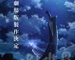 2017年《魔法少女伊莉雅：雪下的誓言》_1080PBT种子下载_《魔法少女伊莉雅：雪下的誓言》在线迅雷下载