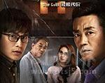 2018年《罪途2之救赎代价》_1080PBT种子下载_《罪途2之救赎代价》在线迅雷下载