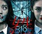 2017年《318女生宿舍》_1080PBT种子下载_《318女生宿舍》在线迅雷下载