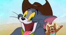 2022年《猫和老鼠：西部大冒险 Tom and Jerry Cowboy Up》_1080PBT种子下载_《猫和老鼠：西部大冒险 Tom and JerrCowboUp》在线迅雷下载