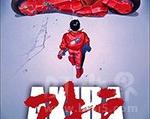 1988年《阿基拉》_1080PBT种子下载_《阿基拉》在线迅雷下载