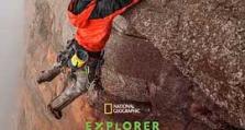 2022年《探险家：最后的特普伊山 Explorer The Last Tepui》_1080PBT种子下载_《探险家：最后的特普伊山 Explorerhe Lastepui》在线迅雷下载