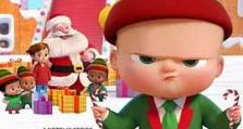 2022年《宝贝老板：圣诞红利 The Boss Baby Christmasonus》_1080PBT种子下载_《宝贝老板：圣诞红利 Thesaby Christmasnus》在线迅雷下载