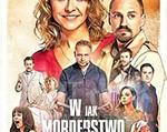 2021年《W谋杀案 W jak morderstwo》_1080PBT种子下载_《W谋杀案 W jak morderstwo》在线迅雷下载