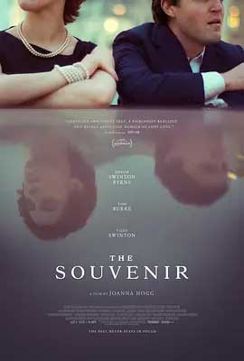 《纪念品：第一部分 The Souvenir》