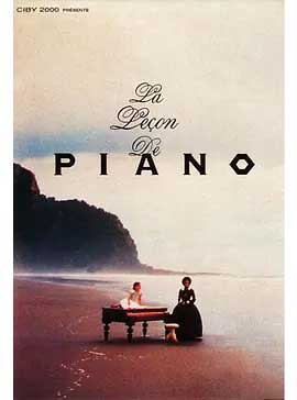 《钢琴课 The Piano》