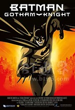 《蝙蝠侠：哥谭骑士 Batman: Gotham Knight》