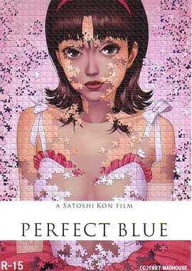 《未麻的部屋 Perfect Blue》