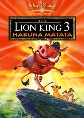 《狮子王3 The Lion King 1½》