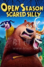 《丛林大反攻4：吓傻了 Open Season: Scared Silly》