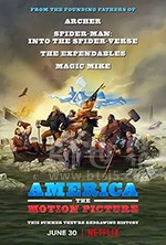 《美国：一部电影 America: The Motion Picture》