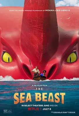 《海兽猎人 The Sea Beast》