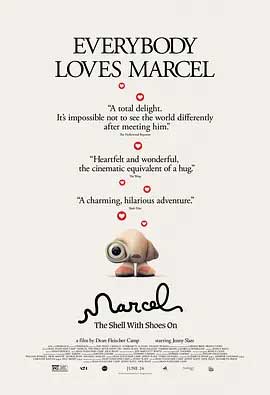 《穿着鞋子的贝壳马塞尔 Marcel the Shell with Shoes On》