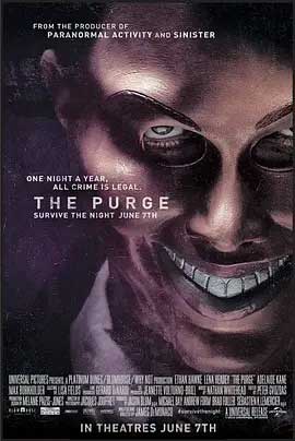 《人类清除计划 The Purge》