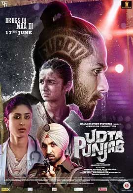 《迷幻旁遮普 Udta Punjab》