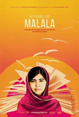 《他叫我马拉拉 He Named Me Malala》