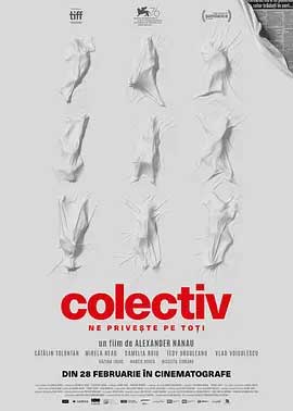 《集体 Colectiv》