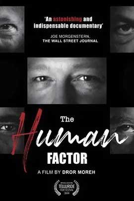 《人为因素 The Human Factor》