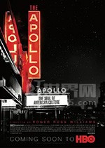 《传奇剧院阿波罗 The Apollo》