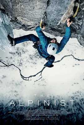 《登山家 The Alpinist》