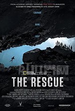 《泰国洞穴救援 The Rescue》