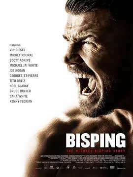 《比斯平 Bisping》