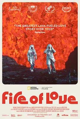 《火山挚恋 Fire of Love》