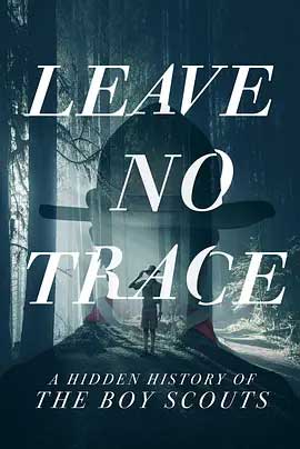 《无迹可寻 Leave No Trace》