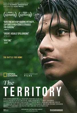 《领地 The Territory》