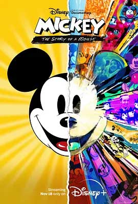 《米奇的故事 Mickey: The Story of a Mouse》