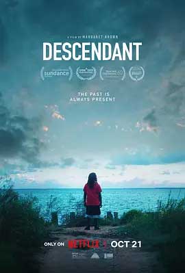 《非洲城的后裔 Descendant》