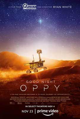 《晚安机遇号 Good Night Oppy》