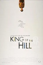 《山丘之王 King of the Hill》