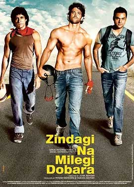 《人生不再重来 Zindagi Na Milegi Dobara》