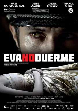 《不眠的伊娃 Eva no duerme》