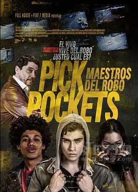 《顶尖扒手 Pickpockets: Maestros del robo》