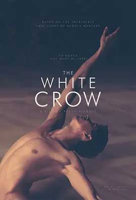 《白乌鸦 The White Crow》