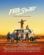 《哈利德：自由精神 Khalid: Free Spirit》