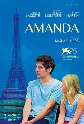 《阿曼达 Amanda》