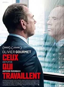 《工作的人 Ceux qui travaillent》