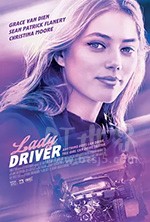 《赛车女孩 Lady Driver》