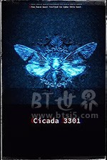 《暗网：蝉3301 Dark Web: Cicada 3301》