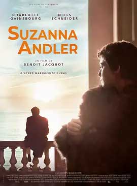 《苏珊娜·安德勒 Suzanna Andler》