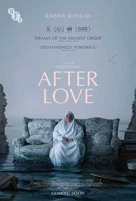 《爱的后事 After Love》