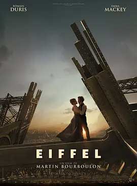 《埃菲尔铁塔 Eiffel》