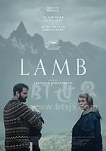 《羊崽 Lamb》