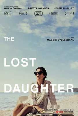 《暗处的女儿 The Lost Daughter》