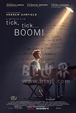 《倒数时刻 Tick, Tick…Boom!》