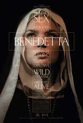 《圣母 Benedetta》